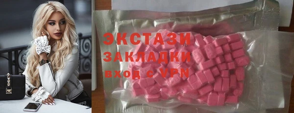 apvp Аркадак
