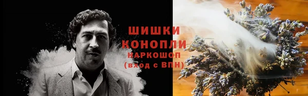 spice Армянск