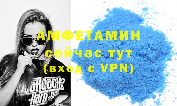 apvp Аркадак