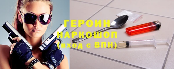apvp Аркадак