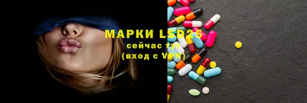 apvp Аркадак