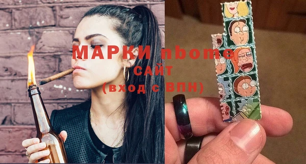 apvp Аркадак