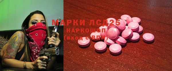 прущие крисы Пестово