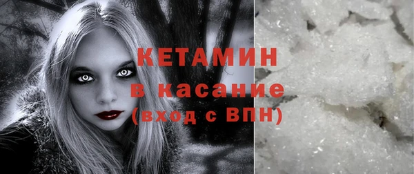 мдпв Пересвет