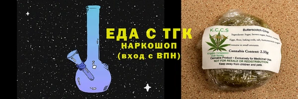 apvp Аркадак