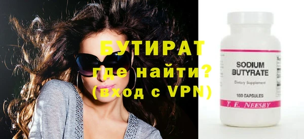 apvp Аркадак