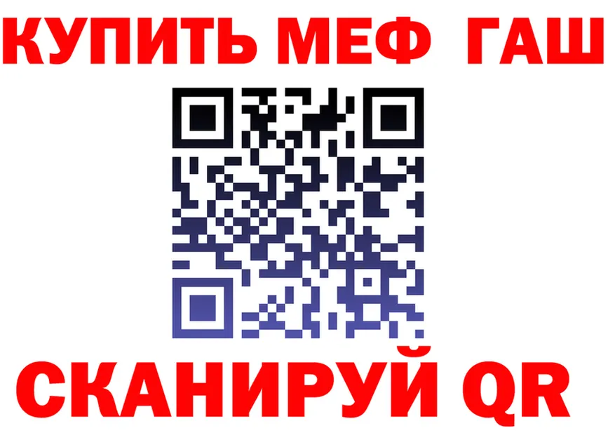 А ПВП СК КРИС рабочий сайт это MEGA Пущино