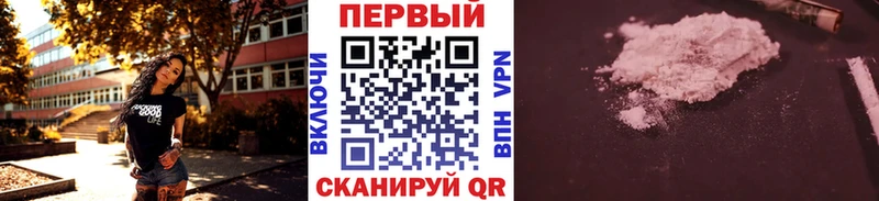 Первитин пудра  Пущино 