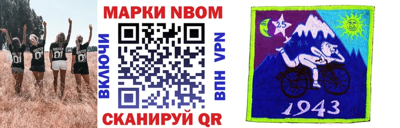 где найти наркотики Пущино Наркотические марки 1,5мг