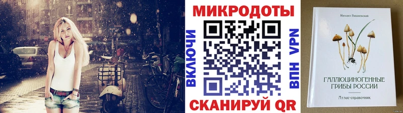 kraken ССЫЛКА  наркошоп  Пущино  Галлюциногенные грибы прущие грибы 
